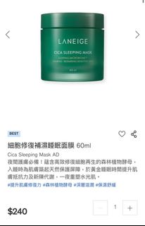 （分類：）位於 。 由 reamc 提交（商品編號 1279739313，圖片 1）。簡介： 。