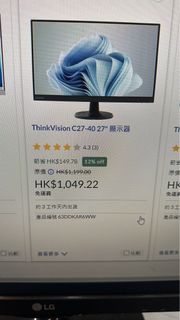 （分類：）位於 。 由 GoodEasyGood 提交（商品編號 1279806372，圖片 1）。簡介： 。