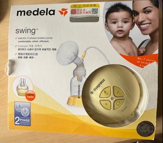 （分類：）位於 。 由 misssin 提交（商品編號 1279763822，圖片 1）。簡介： 。