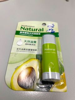 （分類：）位於 。 由 kar3nirina 提交（商品編號 1279742837，圖片 1）。簡介： 。