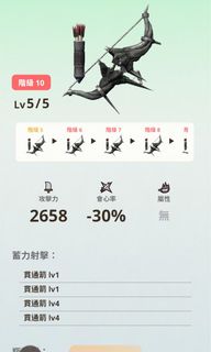 （分類：）位於 。 由 kpgd24_990 提交（商品編號 1275610068，圖片 1）。簡介： 。