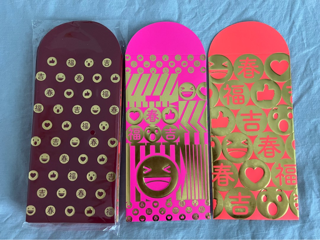 [New] Limited Edition red packets / Ang Bao with emoji (12 in each set