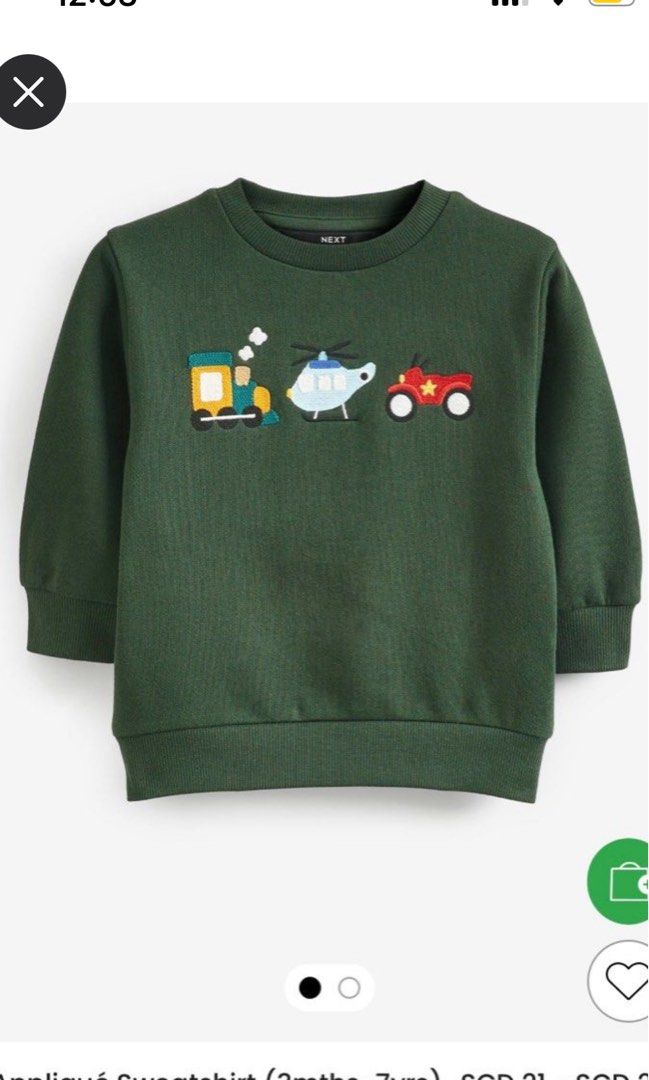 Next sale green jumper