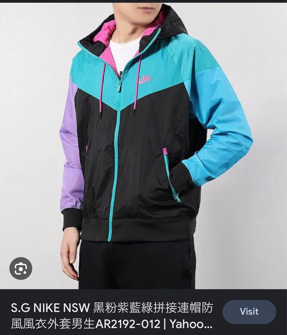 Nike windrunner shop black teal purple