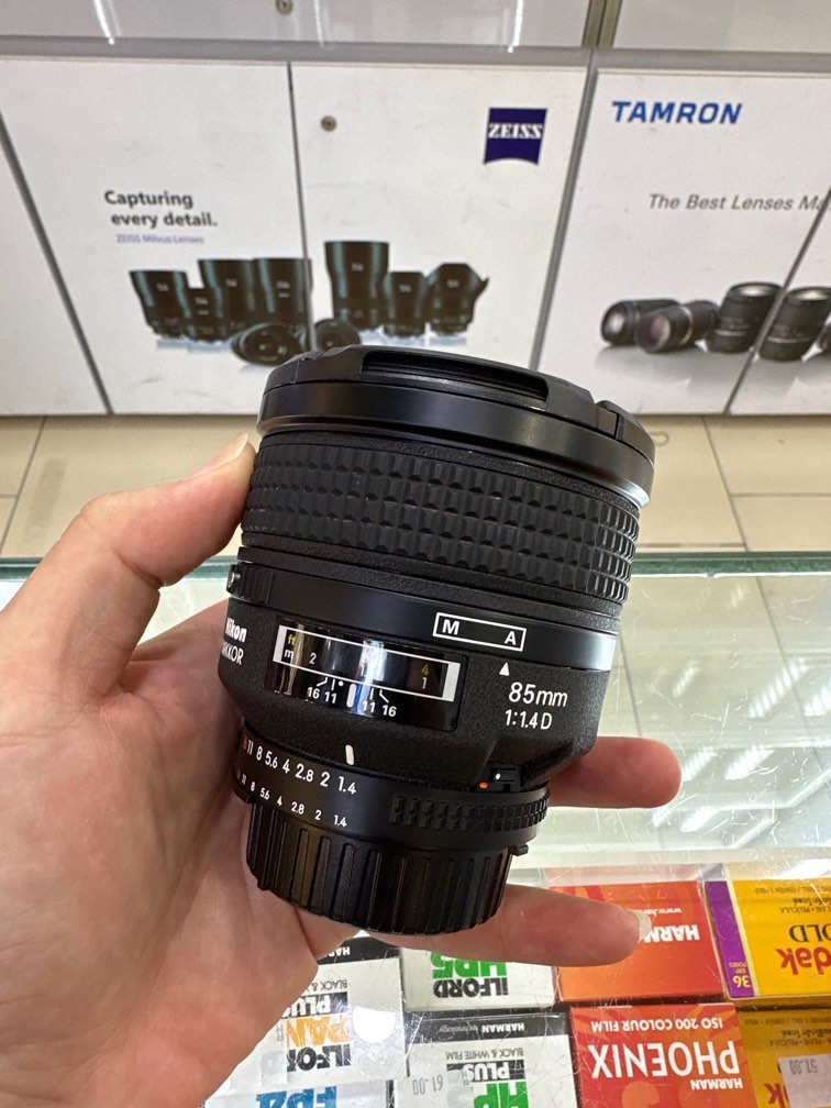 Objetivo 85mm sales nikon