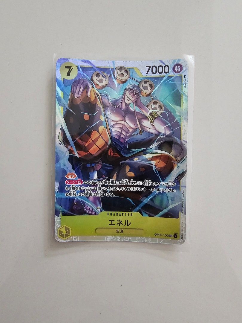 One Piece Card Game - Enel, Hobbies & Toys, Toys & Games on Carousell One Piece Card Game - Enel, Hobbies & Toys, Toys & Games on Carousell