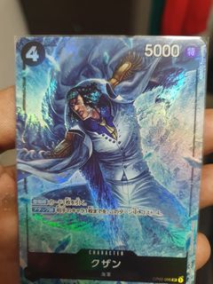 (Category: ) located in . Submitted by amos165 (Listing ID 1279748005, Image 1). Description: .
