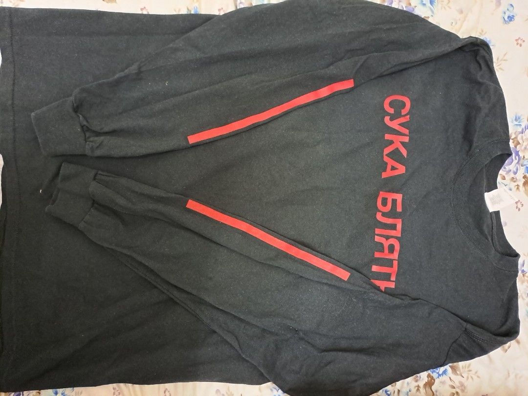 Pewdiepie official Limited Edition Merch Represent Gildan Cyka