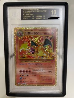 （分類：）位於 。 由 w.sscc 提交（商品編號 1280000278，圖片 1）。簡介： 。