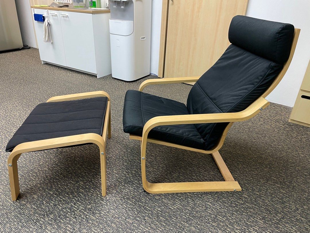Black leather top poang chair