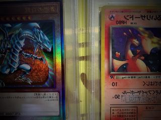 （分類：）位於 。 由 lmarsl 提交（商品編號 1279911535，圖片 1）。簡介： 。