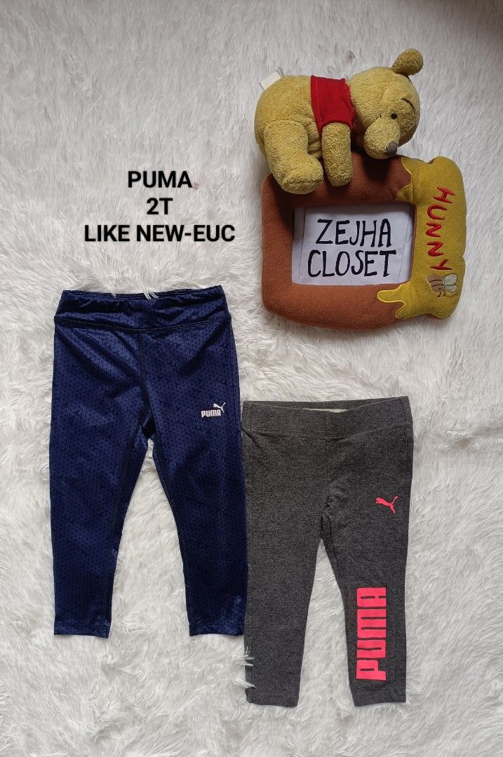 Puma 2t store