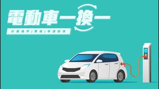（分類：）位於 。 由 jp202109 提交（商品編號 1279747991，圖片 1）。簡介： 。