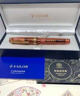 Sailor fountain pen new with box