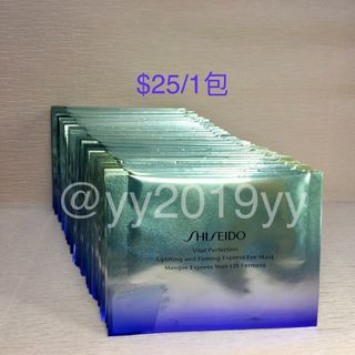 （分類：）位於 。 由 yy2019yy 提交（商品編號 1279973374，圖片 1）。簡介： 。