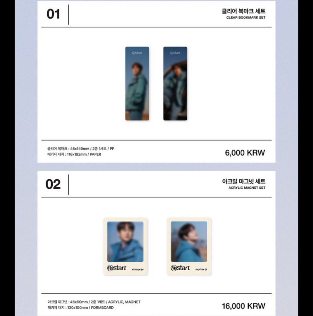 super junior D&E POP-UP ポーチ ドンヘ ウニョク（super junior