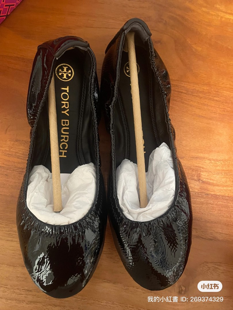 Tory burch eddie flat store