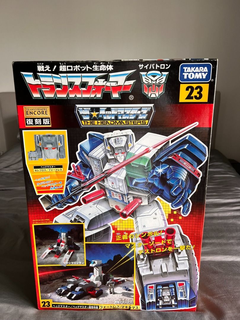 Takara fortress maximus clearance