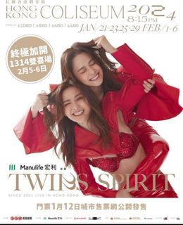 （分類：）位於 。 由 tresilla 提交（商品編號 1279925722，圖片 1）。簡介： 。