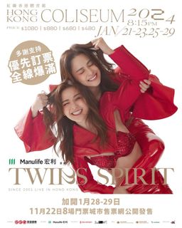 （分類：）位於 。 由 leozhk 提交（商品編號 1279780498，圖片 1）。簡介： 。