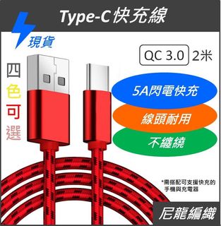 由 playingz (刊登 ID 1279738413，圖片 1) 提交，位於 的 (類別：)，說明：。
