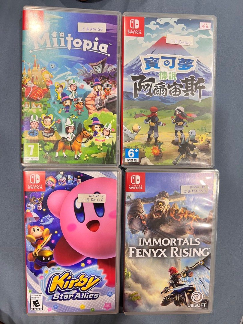 Used nintendo store switch games