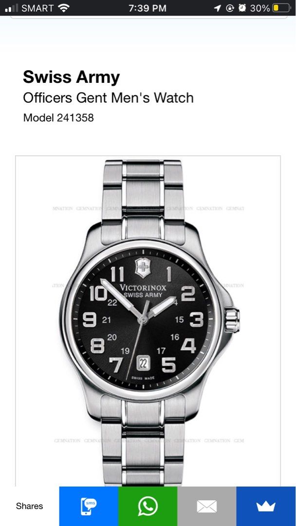 Victorinox 241358 store