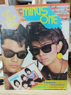 Vintage Minus One Songhits Music Song Mag Magazine - Martin Nievera and Pops Fernandez cover