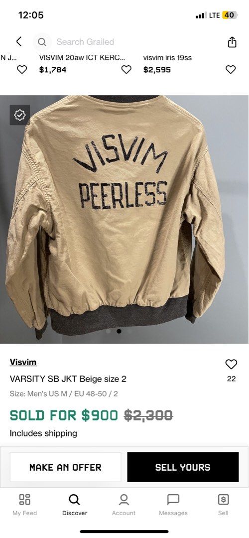 Visvim varsity deals sb jacket
