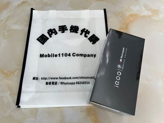 （分類：）位於 。 由 mobile1104company 提交（商品編號 1265707804，圖片 1）。簡介： 。