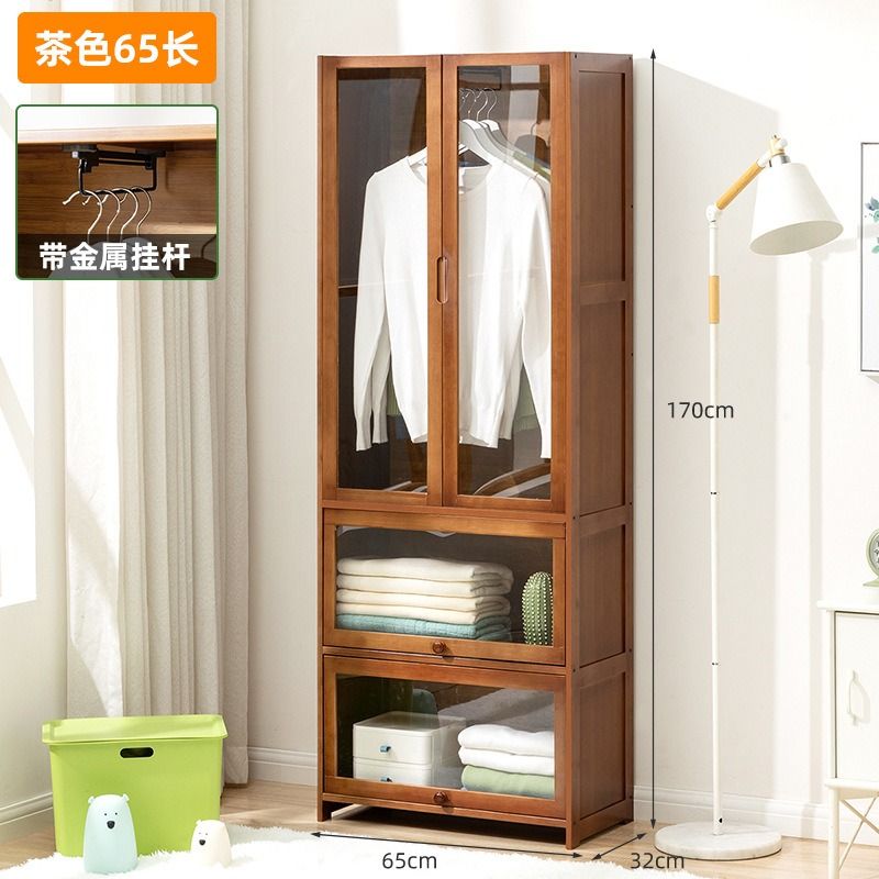 Wardrobe wholesale outlet