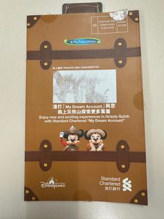 （分類：）位於 。 由 chikarams 提交（商品編號 1279818135，圖片 1）。簡介： 。