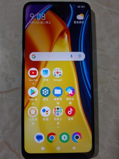 （分類：）位於 。 由 ckhna 提交（商品編號 1279886937，圖片 1）。簡介： 。