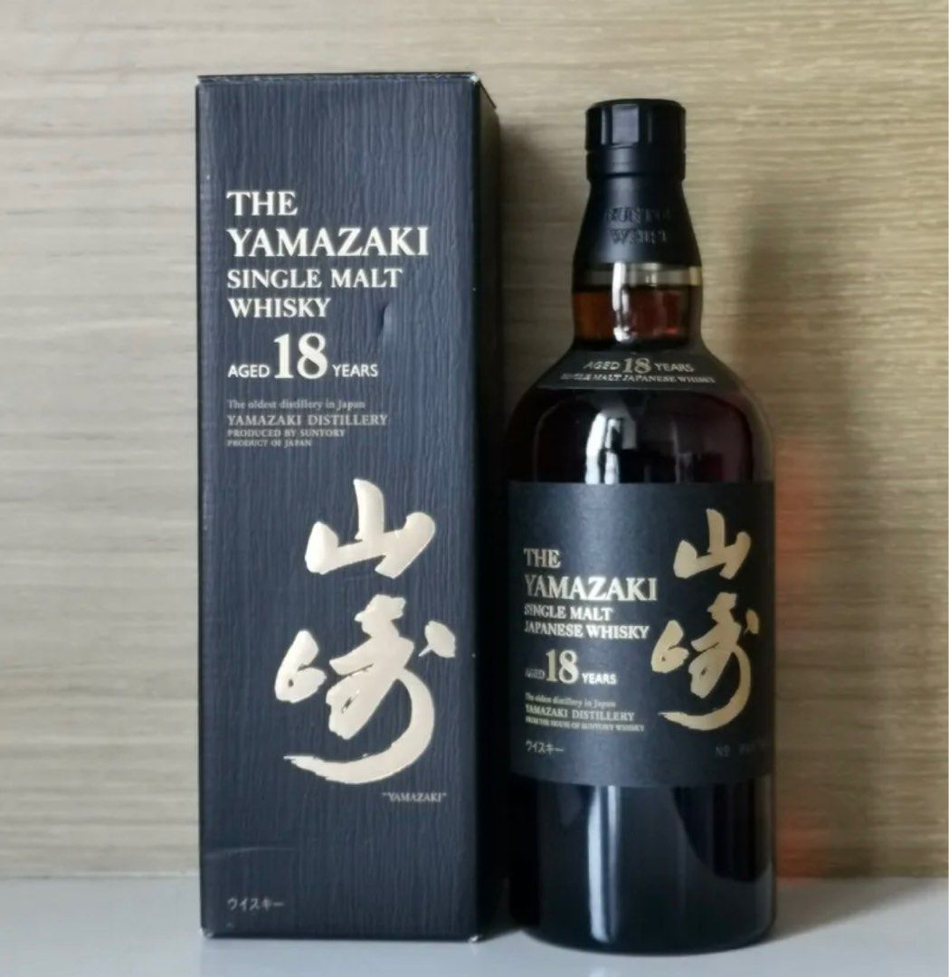 Yamazaki 18 山崎18年單一麥芽日本威士忌(700ml) [舊版; 連禮盒], 嘢食