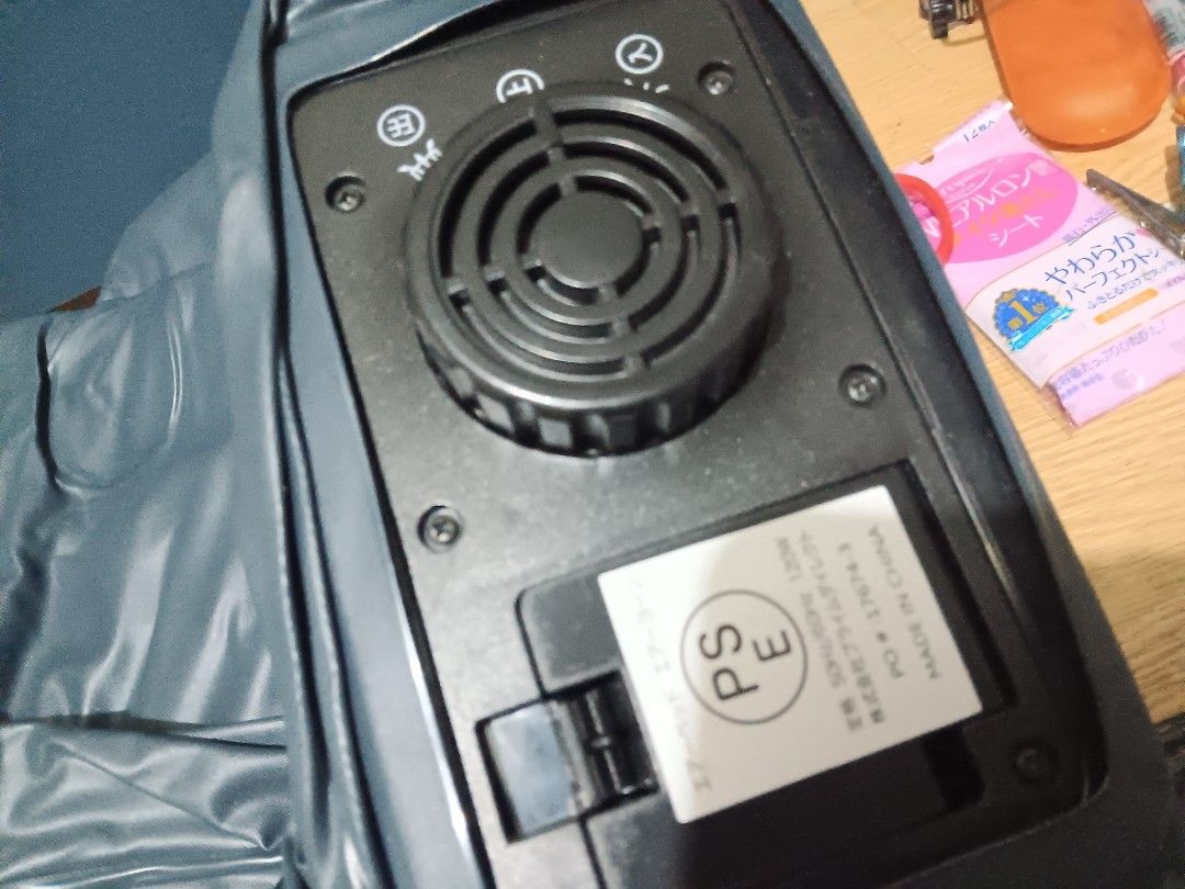 Yawn Air Bed with Head Board, Looking For on Carousell