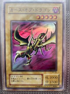 (Category: ) located in . Submitted by jaysjay88 (Listing ID 1279805909, Image 1). Description: .