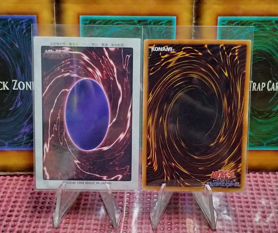 YuGiOh Japanese "1998 BANDAI (no 25 ) & 1999 BANJAP (50045299