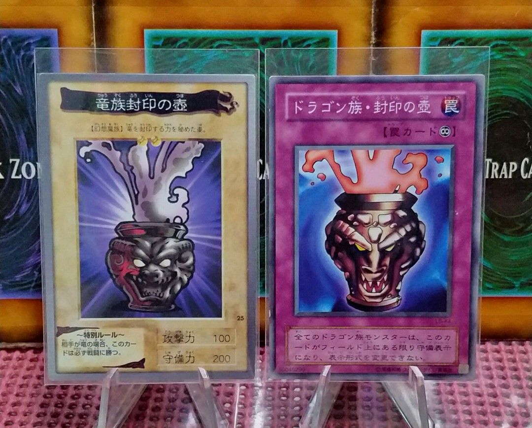 YuGiOh Japanese "1998 BANDAI (no 25 ) & 1999 BANJAP (50045299