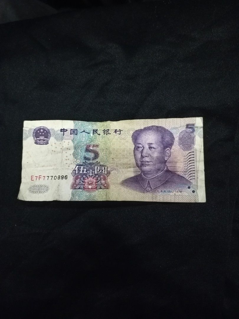 5 yuan sales to philippine peso