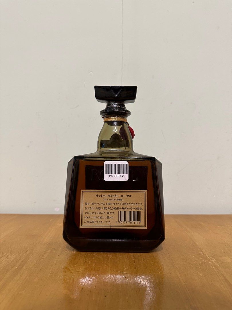 80年舊裝) Suntory royal SR whisky 三得利1000ml 43%, 嘢食& 嘢飲