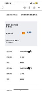 （分類：）位於 。 由 chingyuuuuuu 提交（商品編號 1280194526，圖片 1）。簡介： 。