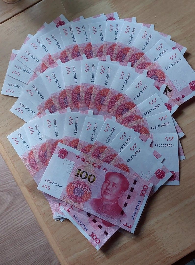 人民幣2015年版100圓土豪金發財號我發。 大開門588號788 488, 興趣及遊戲, 收藏品及紀念品, 錢幣- Carousell