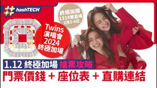 （分類：）位於 。 由 happyhellob 提交（商品編號 1280025770，圖片 1）。簡介： 。