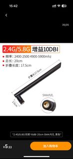 （分類：）位於 。 由 chantyu 提交（商品編號 1280126850，圖片 1）。簡介： 。