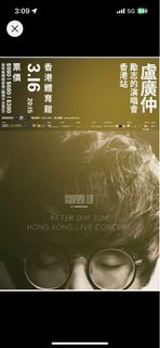 （分類：）位於 。 由 duckcheng 提交（商品編號 1280114963，圖片 1）。簡介： 。