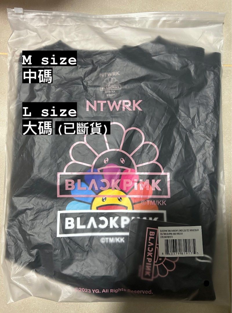 貨存Update)(內有3款)(歡迎DM查詢)(全新現貨) BLACKPINK + 村上