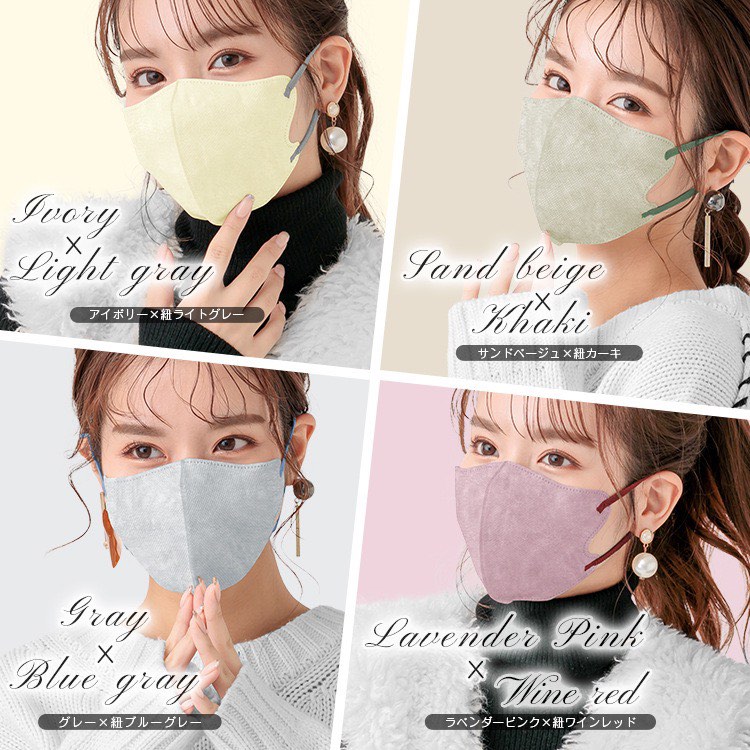 🔥$48/50個，🌸日本Fancy Sharp Mask 3層防護口罩（每包10枚，每套5包，共50枚）62859981428865111