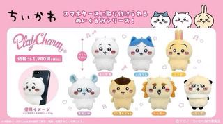 （分類：）位於 。 由 hangokiko 提交（商品編號 1280190649，圖片 1）。簡介： 。