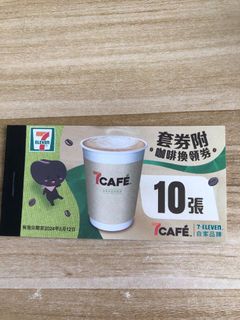 （分類：）位於 。 由 katkat1516 提交（商品編號 1280111237，圖片 1）。簡介： 。