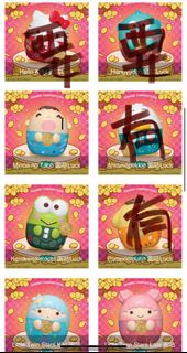 （分類：）位於 。 由 spwjshdfmn 提交（商品編號 1280114745，圖片 1）。簡介： 。
